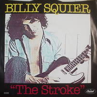 stroke! stroke!