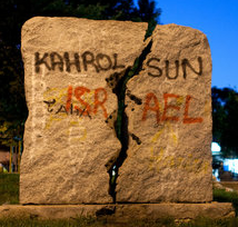 GRAFFITI OF TERROR!