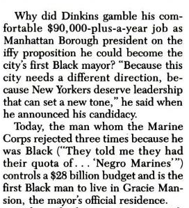 DINKINS