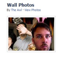 I bet you thought this was going to be another post about 'The Social Network.'