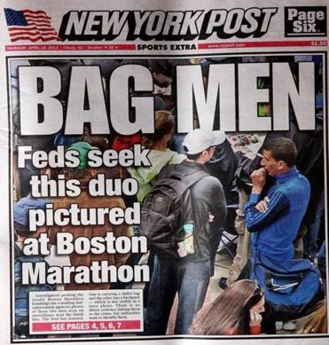 REMEMBER THIS?
