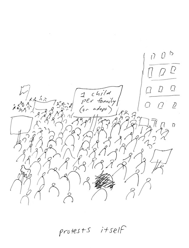 march_15