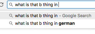 ß Is For Nothing Scheiße The Awl